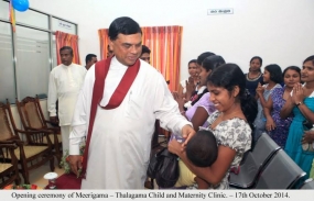 සාමය සමගිය පිරි රට නැවත ආගාධයට ගෙන යාමට ඇතැමුන් ක්‍රියා කරනවා