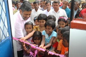 පදවිය මෛත්‍රීපුර නව බහුකාර්ය ගොඩනැගිල්ල ජනතා අයිතියට