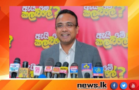 අපි කලබල වුනේ මිනිස්සු ජීවත් කරවන්න - සිස්ටම් එක චේන්ජ් කරන්න