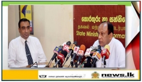 උපාධිධාරීන්ගේ රැකියා අවස්ථා ලබාදීමේ දෙවැනි අදියර මැයි මාසයේ දී ආරම්භ කරනවා - රාජ්‍ය අමාත්‍ය ලක්ෂ්මන් යාපා අබේවර්ධන