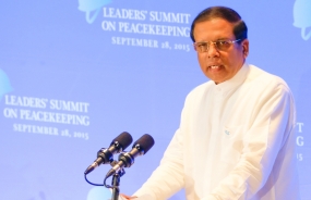 එක්සත් ජාතීන්ගේ සාම සාධනය උදෙසා ශ්‍රී ලංකා‍ව අඛණ්ඩ කැපව සිටී – ජනපති