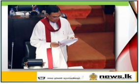 ජ්‍යෙෂ්ඨ පුරවැසියන් සඳහා දායක විශ්‍රාම වැටුපක්- විශේෂ අවශ්‍යතා සහිත පුද්ගලයන් වෙනුවෙන් අයිතිවාසිකම් පනතක්