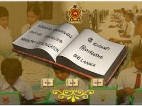 සබරගමුව, වයඹ හා දකුණේ පාසල්වල මහින්දෝදය තාක්ෂණ විද්‍යාගාර රැසක් සිසු අයිතියට