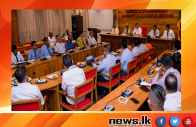 යක්කල වික්‍රමාරච්චි විශ්ව විද්‍යාලය අවට ප්‍රදේශය ආයුර්වේද කලාපයක් කිරීමට පියවර