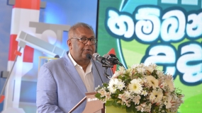 හම්බන්තොට තෙල් පිරිපහදු සංකීර්ණය සහ සිමෙන්ති කර්මාන්තශාලාව ශ්‍රී ලංකා ඉතිහාසයේ දැවැන්ත ආයෝජන ව්‍යාපෘතියක්