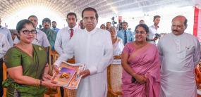 ජාත්‍යන්තර කාන්තා දින සැමරුම් උත්සවය ජනපති ප්‍රධානත්වයෙන්