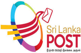 බොරු කාරයන්ට අහුවෙන්න එපා - තැපෑලෙන් SMS එවන්නේ නැහැ