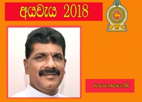 නව තාක්ෂණය සමඟ ධීවර කර්මාන්තය ඉදිරියට ගෙන යා යුතුයි - රාජ්‍ය අමාත්‍ය දිලිප් වෙදආරච්චි