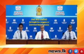 “ගොවි මිතුර සේවා ”නමින් අන්තර්ජාල යෙදවුමක්