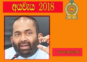 විදුලි බිල වැඩි නොවේ - මෙගාවෝට් 500ක් ඉතිරි කිරීමේ වැඩපිළිවෙලක් - මිශ්‍ර ජනන සැලැස්මක්