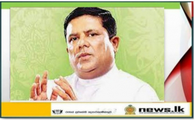 පුරප්පාඩු වූ මන්ත්‍රීධුරයට වජිර අබේවර්ධන පත් කෙරේ