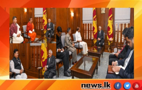 75 වන නිදහස් සැමරුම වෙනුවෙන් මෙරටට පැමිණි විදෙස් රටවල අමාත්‍යවරු ජනපති හමු වෙති.