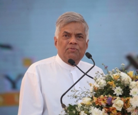 2020 වසරට මුහුණ දීමට ශීඝ්‍රයෙන් ඉදිරියට යන ගමනට සියලූ දෙනාම එක්වෙමු