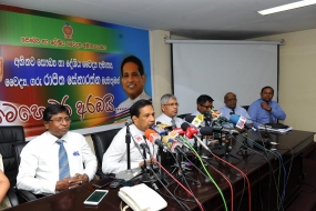 අක්ෂි කාච 38 ක මිල අඩු කරයි