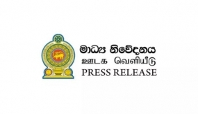 මාධ්‍ය නිවේදනය -  ජනාධිපතිවරණය 2019-   අපේක්ෂකයන් 13ක් ඇප මුදල් තැන්පත් කරයි