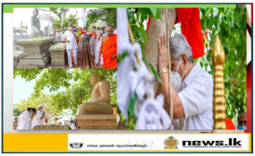 ජනපති ඓතිහාසික සෝමාවතී පුදබිමට යයි ...