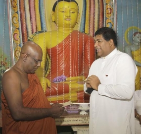 තිරිඟු ආනයන බදු සහනය අඩු කළේ දේශීය වී ගොවියා රැක ගැනීමට