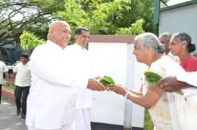 ජාත්‍යන්තර වැඩිහිටි දිනය වෙනුවෙන් සමාජ සේවා අමාත්‍යවරයාගේ පණිවිඩය