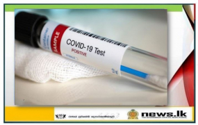 COVID–19 වෛරසය අසාදිත වෙනත් රෝගීන් සිටින්නේ ද යන්න සෙවීමට පරීක්ෂණ සංඛ්‍යාත්මකව වැඩි කිරීමට පියවර