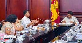 සෞඛ්‍ය හා ජනමාධ්‍ය අමාත්‍යාංශයේ වැය ශීර්ෂයට අදාළ සාකච්ඡාවක් ජනපති ප්‍රධානත්වයෙන්