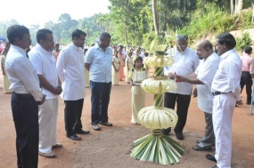 කෑගල්ල මොරදන මහා විද්‍යාලයට ක්‍රීඩාපිටියක්