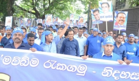 ගම්පොළ මැයි දින පෙළපාළිය අගමැති ප්‍රධානත්වයෙන්