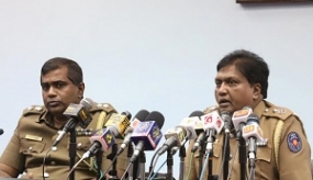 ආගම් හා ජාතීන් අතර සංහිදියාව බිඳදමන ප්‍රකාශවලට එරෙහිව විමර්ශන සිදු කරනවා