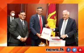 ශ්‍රී ලංකාව දියර කිරි සහ කිරි නිෂ්පාදනවලින් ස්වයංපෝෂිත කිරීමට ඉන්දියාවේ සහාය