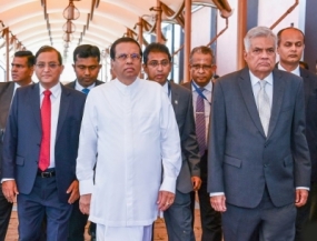 &#039;ඉන්දියානු සාගරය  අපගේ අනාගතය නිර්වචනය කිරීම&#039;&#039; සමුළුවේ සමාරම්භක අවස්ථාව ජනපති,අගමැති ප්‍රධානත්වයෙන් ...