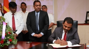 අධ්‍යාපන අමාත්‍යාංශයේ ලේකම් රාජකරි අරඹයි