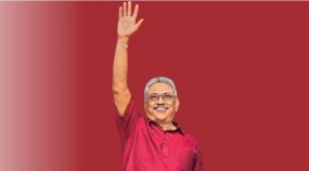 ගෝඨාභය රාජපක්ෂ ශ්‍රී ලංකාවේ 7 වැනි විධායක ජනාධිපති ලෙස දිවුරුම් දීම අද