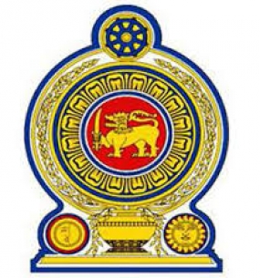 2014 පළමු මාස හතරට රාජ්‍ය සේවක වැටුප් වියදම මිලියන 144,750ක්