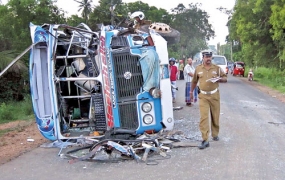 මාර්ග රිය අනතුරුවලට ලක්වූ වින්දිතයන් සැමරීමේ ජාත්‍යන්තර දිනය 2014