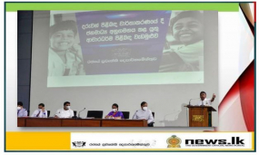 දරුවන් සම්බන්ධ කරුණු ප්‍රචාරණයේදී යම් නිශ්චිත ආචාරධර්ම පද්ධතියක් ගොඩනගා ගත යුතුයි- ජනමාධ්‍ය අමාත්‍ය