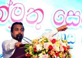 විපක්ෂය කොළඹ වරාය නගරයට අසත්‍ය චෝදනා එල්ල කරනවා