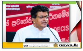 නව ආණ්ඩුක්‍රම ව්‍යවස්ථාවක් සදහා මූලික කෙටුම්පතක් සකස් කිරීම පිණිස විශේෂඥ කමිටුවක්