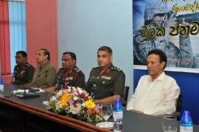 මේ රට  ගැන විවිධ චිත්‍රයන් ලොවට ගෙන යෑමට මාධ්‍ය මැදිහත් වී තිබෙනවා - මහාචාර්ය ආරියරත්න ඇතුගල