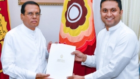 ස්මාර්ට් ශ්‍රී ලංකා ව්‍යාපෘතියේ අධ්‍යක්ෂ ජනරාල්වරයා ලෙස  එරික් ප්‍රසන්න වීරවර්ධන මහතා පත් කෙරේ