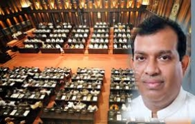 අභාවප්‍රාප්ත හිටපු නියෝජ්‍ය අමාත්‍ය නෙරංජන් වික්‍රමසිංහට පාර්ලිමේන්තුවේ ශෝකය පළ වේ