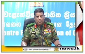 10,103 ක් නිරෝධායනය අවසන් කර නිවෙස් වෙත- පුද්ගලයින් 3,519ක්  තවදුරටත් නිරෝධායනයේ