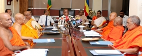 මෙවර වෙසක් උත්සවය ප්‍රතිපත්ති පූජාවලට සීමා කෙරේ -තොරණ, දන්සැල් නැහැ - බුද්ධ ශාසන ඇමැති කියයි