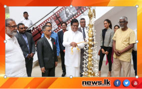 සිනමාකරුවන්ගේ නිර්මාණාත්මක හැකියාව නැංවීමට, සිනමා ඇකඩමියක් අවශ්‍යයි