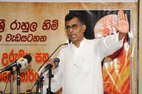 සත්‍ය මරා දමා මතු පරපුර මරා නොදමන්න