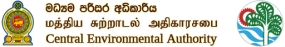 පිළියන්දල පොලිතීන් කර්මාන්ත ශාලා 5 ක වැටලීමක්