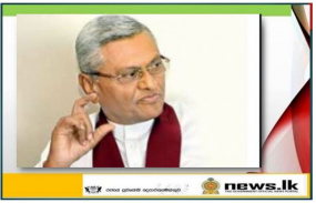 ජලාශ වල ජල මට්ටම් සහ වාන් දොරටු ඇරීම සම්බන්ධව ජනතාව කඩිනමින් දැනුවත් කිරීමට වාරිමාර්ග ඇමතිගෙන් උපදෙස්