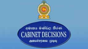 ශ්‍රී ලංකා පරිපාලන සේවා නිලධාරින් රුපියල් 15,000 ක පොදු දීමනාවක්