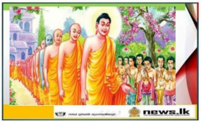 ඉල්පුර පසළොස්වක පෝය අද