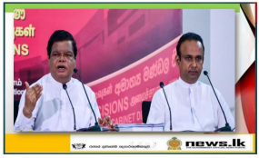 ආනයන සීමා කිරීම සඳහා නිකුත් කර ඇති ගැසට් නිවේදනයට අමාත්‍ය මණ්ඩල අනුමැතිය