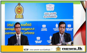 බැංකු පද්ධතියට නීත්‍යානුකූල මාර්ග ඔස්සේ විදෙස් ශ්‍රමිකයින්ගේ මුදල් ගෙන්වාගැනීම ප්‍රවර්ධනයට පියවර රැසක්