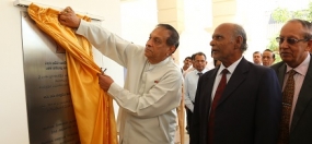 රාජ්‍ය සේවා කොමිෂන් සභාවේ නව කාර්යාල සංකීර්ණය විවෘත වෙයි